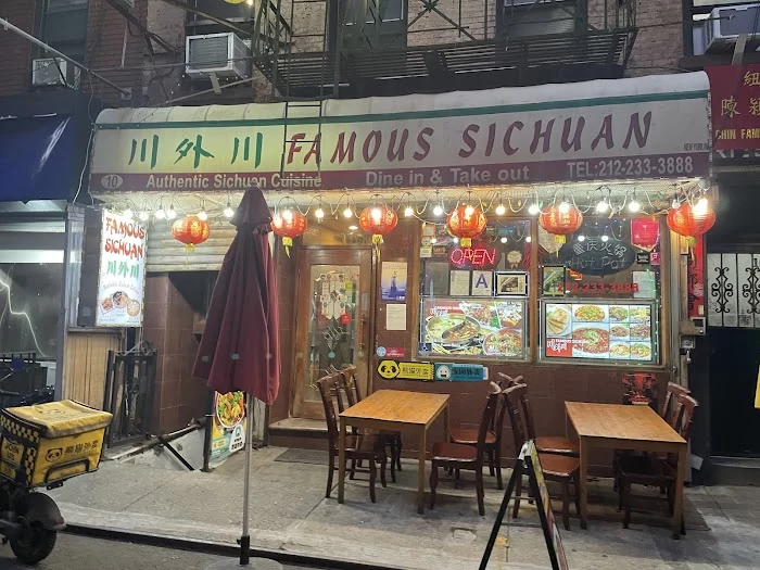 Famous Sichuan 1