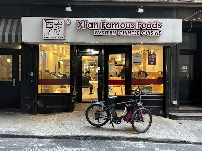 Xi'an Famous Foods 西安名吃 | Financial District 2