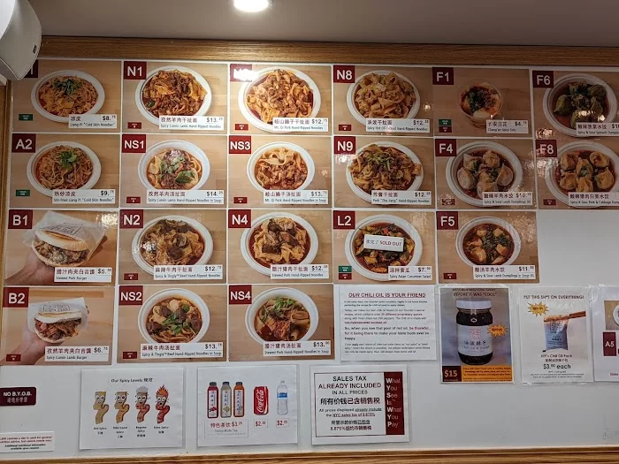 Xi'an Famous Foods 西安名吃 | Financial District 5