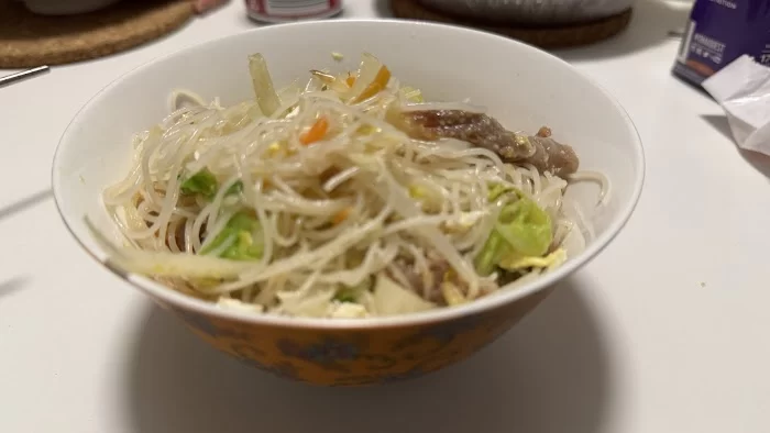 New Yummy Chinese Restaurant‎ 1