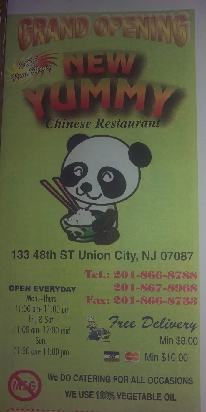 New Yummy Chinese Restaurant‎ 5
