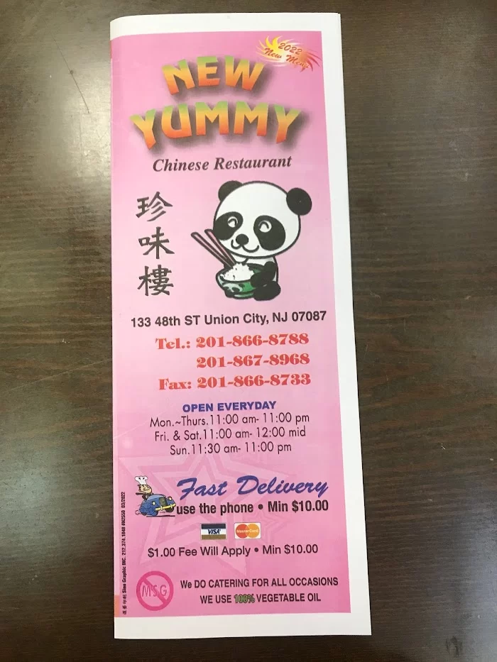 New Yummy Chinese Restaurant‎ 7