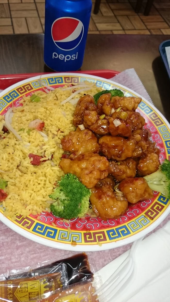 New Yummy Chinese Restaurant‎ 10