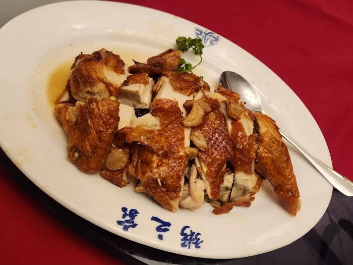 Congee Village 2