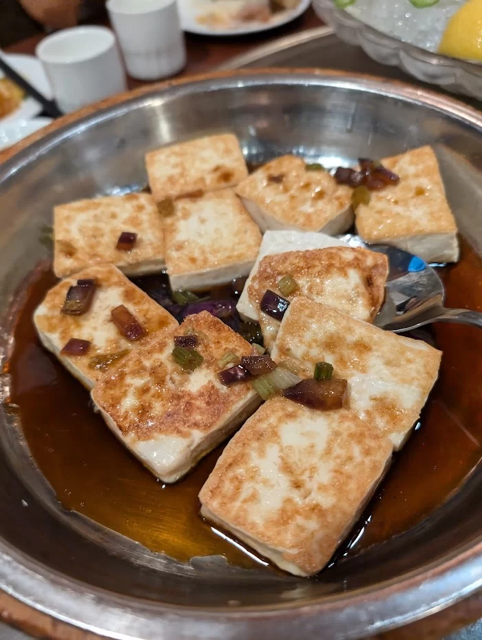 Congee Village 7