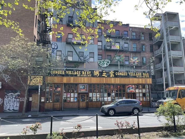 Congee Village 10
