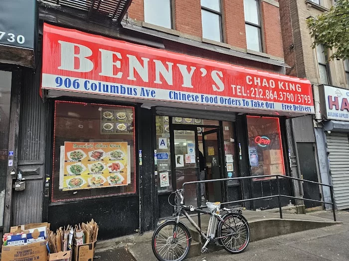 Benny's Chao King 7