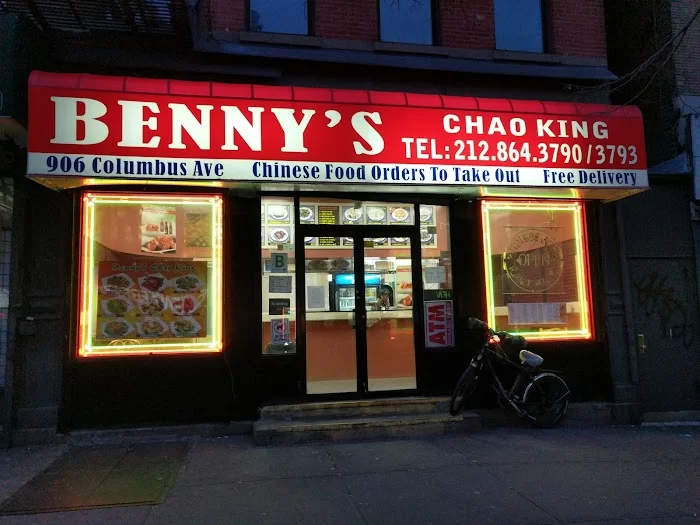 Benny's Chao King 5