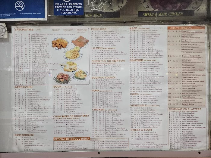 Benny's Chao King 6