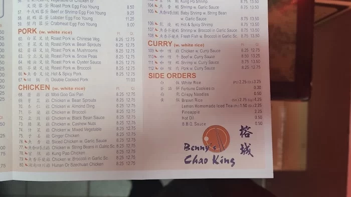 Benny's Chao King 2