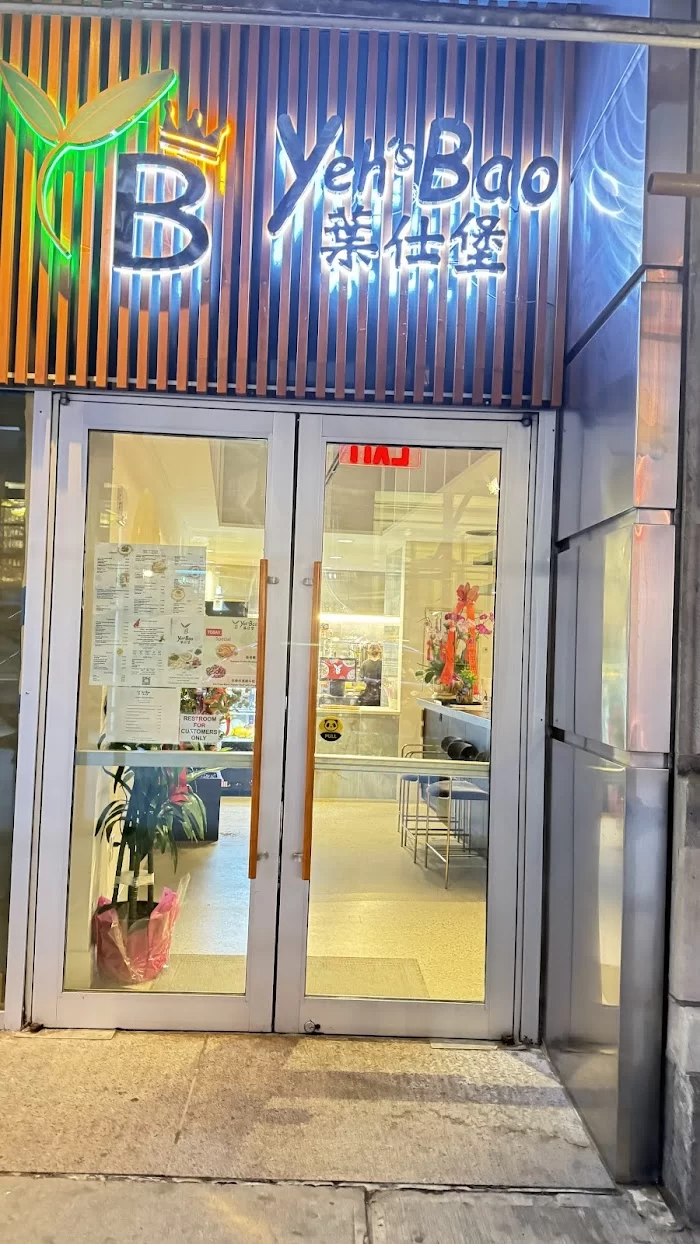 Yeh’s Bao Chinese Restaurant,Fusion Food 中餐厅 10