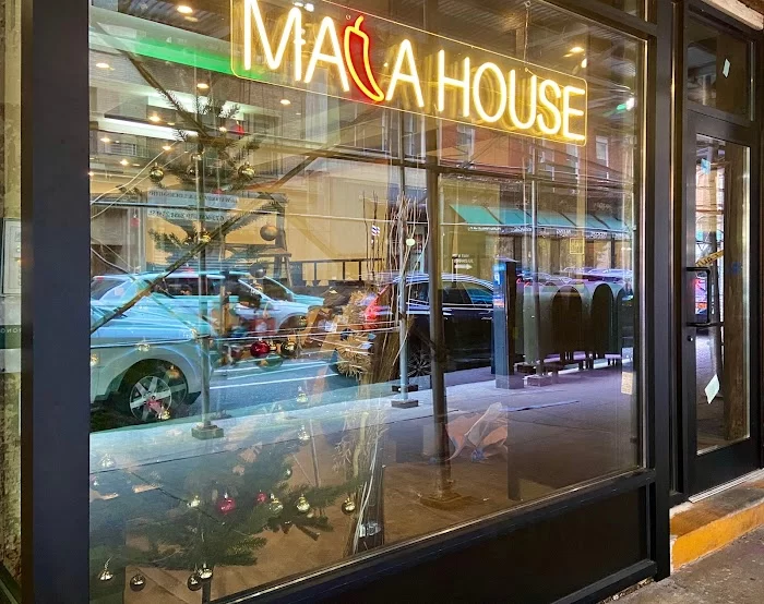 Mala House 安逸成都21街店 4