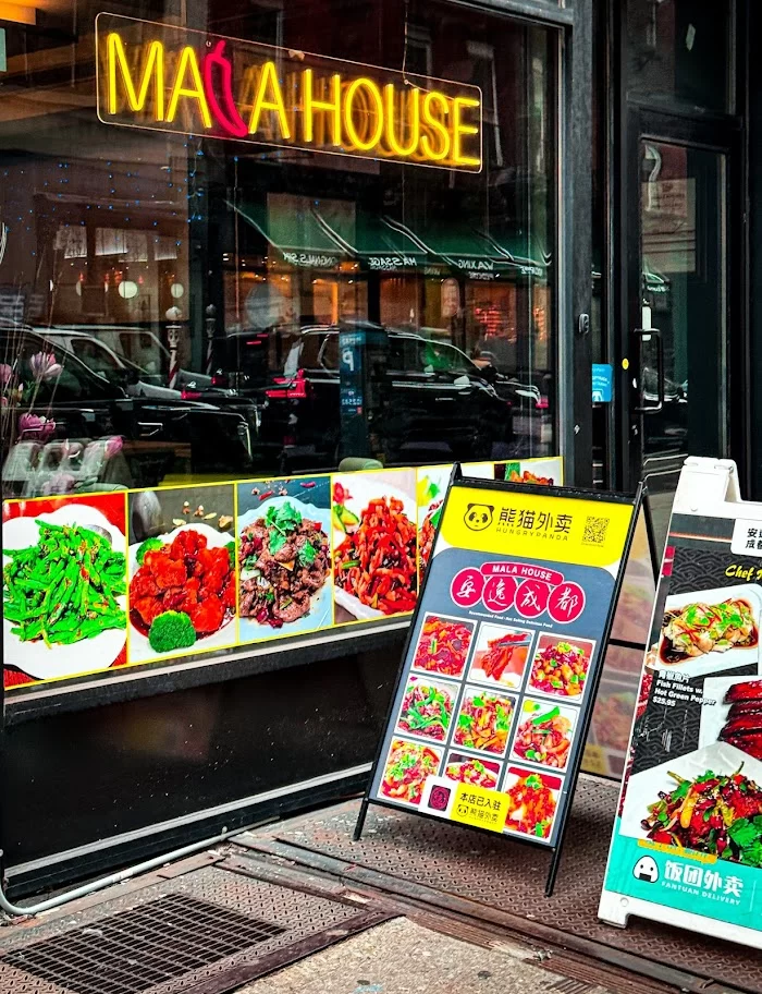 Mala House 安逸成都21街店 10