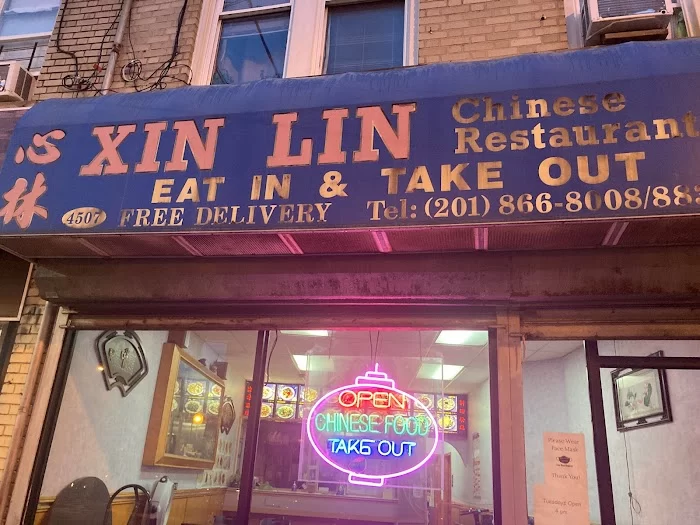Xin Lin 3