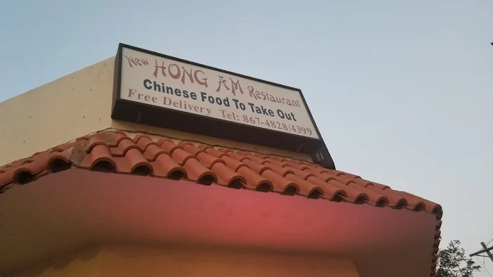 New Hong Am Kitchen 1