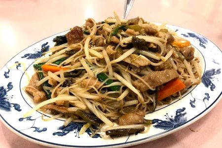218 Restaurant