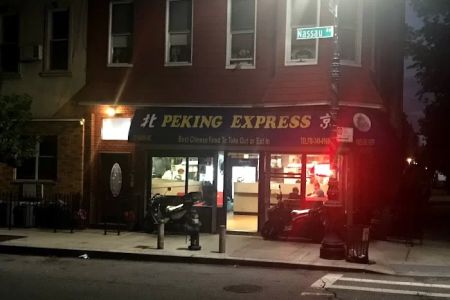 Peking Express