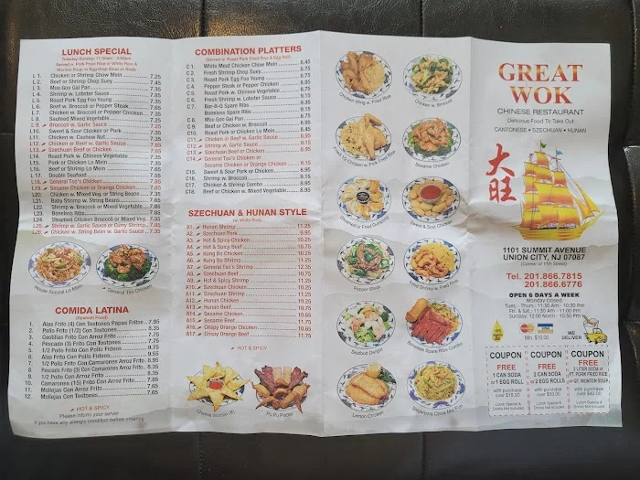 Great Wok 1
