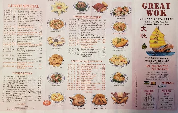 Great Wok 5