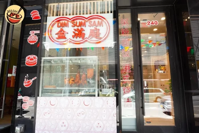 Dim Sum Sam 2