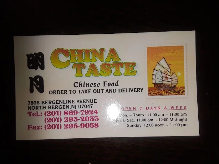 China Taste 1
