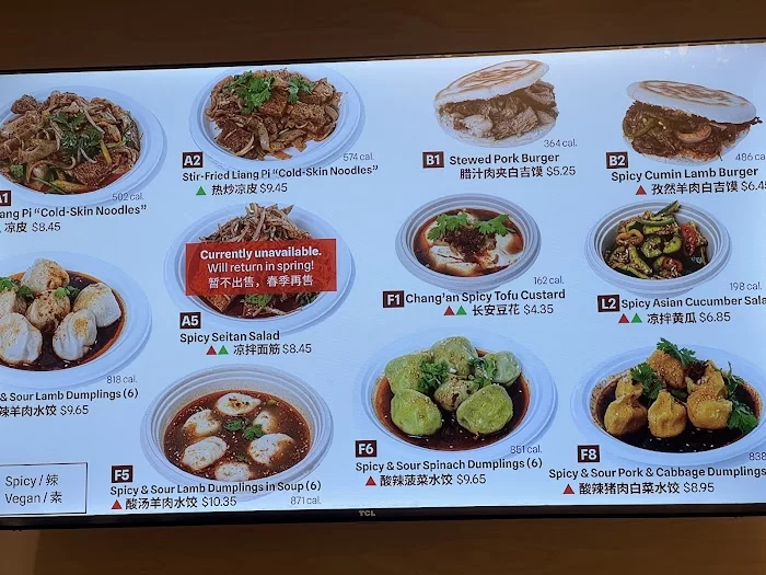 Xi'an Famous Foods 西安名吃 | Union Square 4