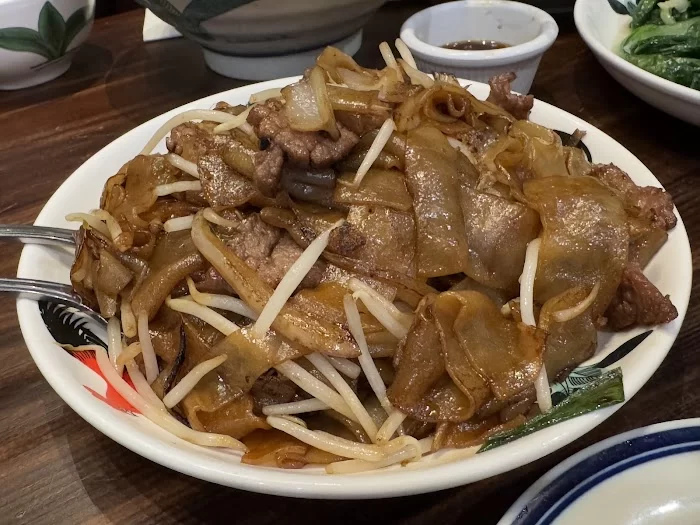 Hey Yuet 喜粤 2
