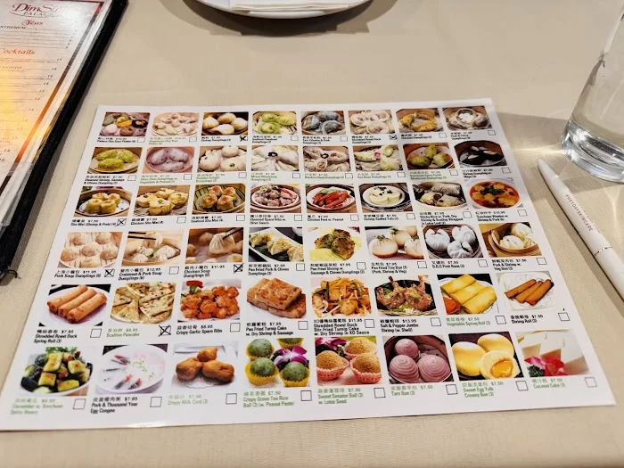 Dim Sum Palace 4