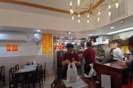 Great NY Noodletown