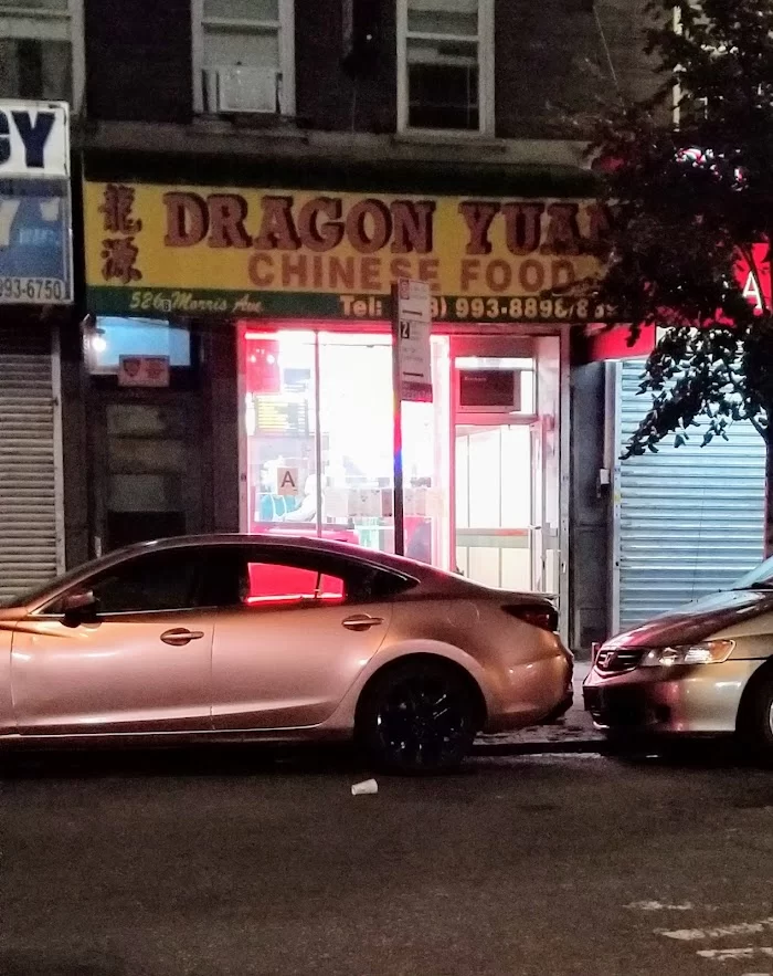 DRAGON YUAN 6