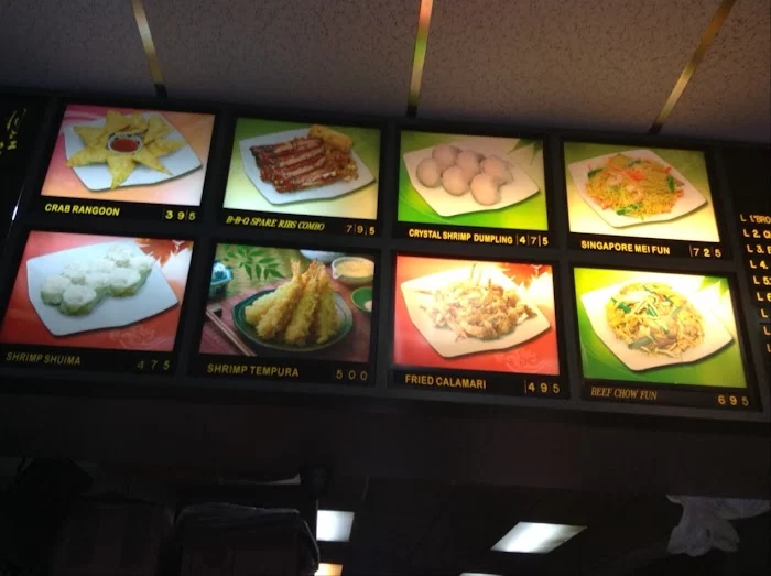 Asian Kitchen 1