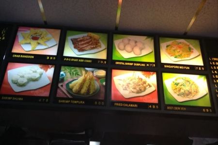 Asian Kitchen