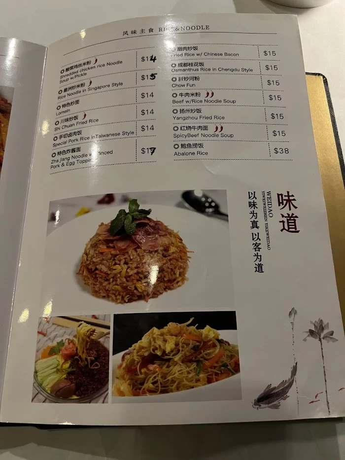 Hui 4