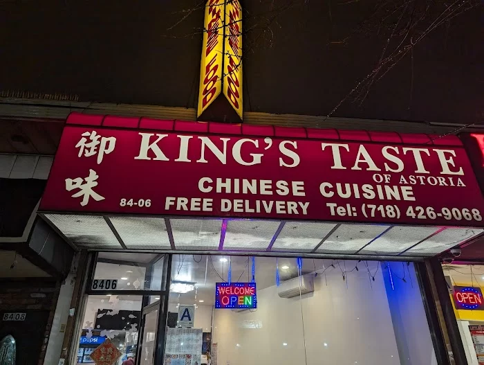 King's Taste 3