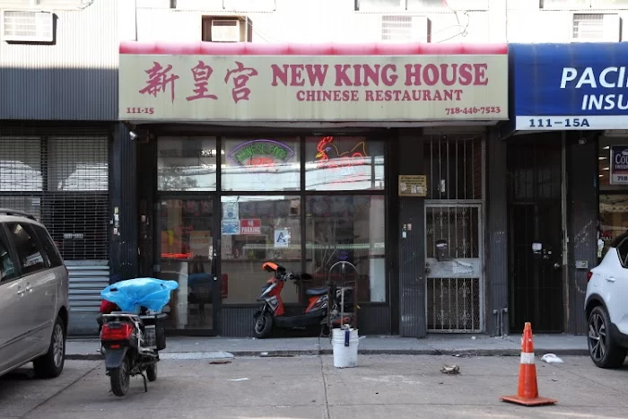 New King House 1