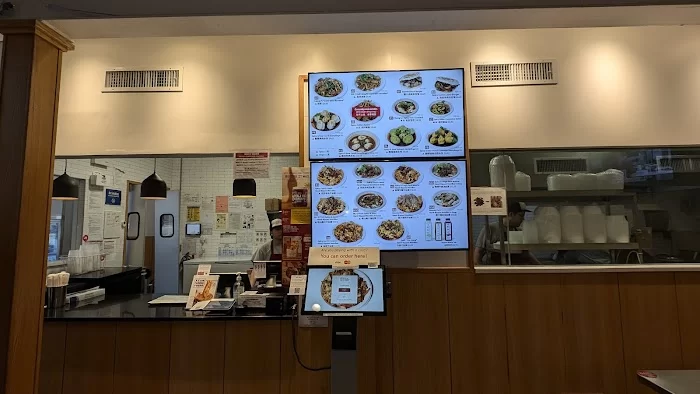 Xi'an Famous Foods 西安名吃 | Court Square LIC 1