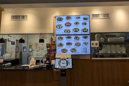 Xi'an Famous Foods 西安名吃 | Court Square LIC