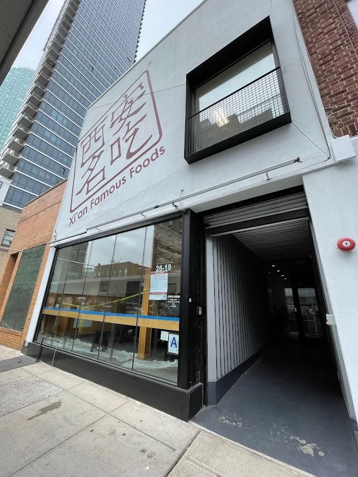 Xi'an Famous Foods 西安名吃 | Court Square LIC 7