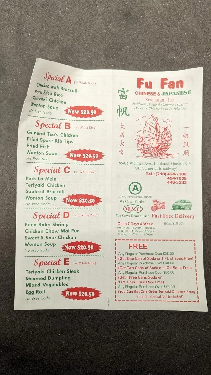 Fu Fan 9