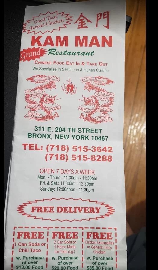 Kam Man Chinese Kitchen 4
