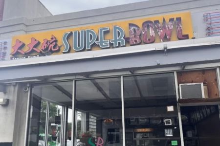 Super Bowl
