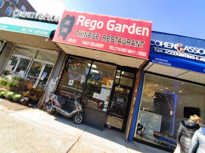 Rego Garden 5