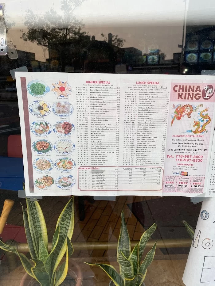 China King 9