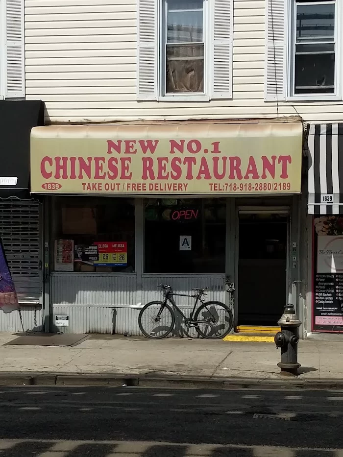 New No.1 6
