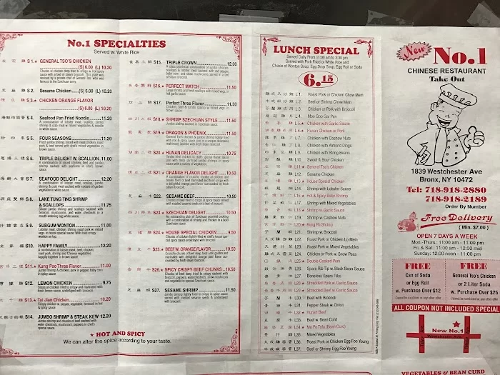 New No.1 4