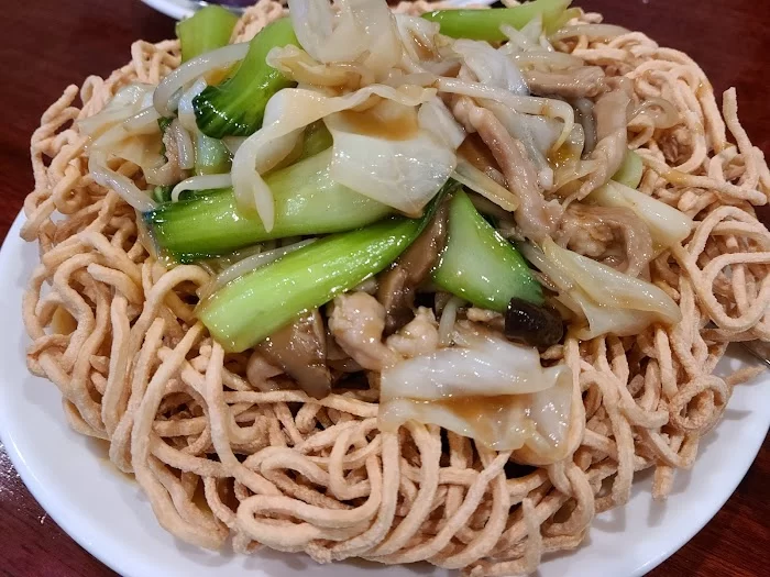 Shanghai Zhen Gong Fu 4
