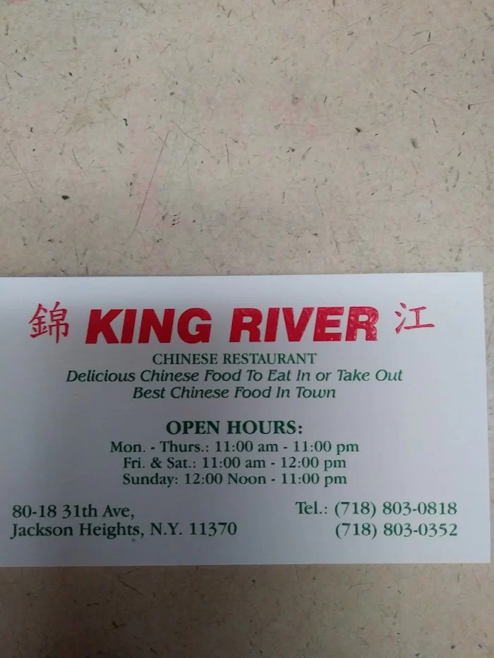 King River 2