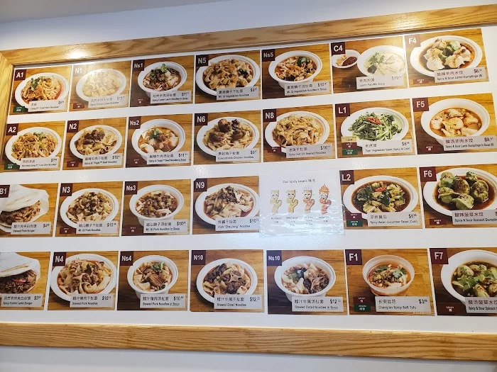 Xi'an Famous Foods 西安名吃 9