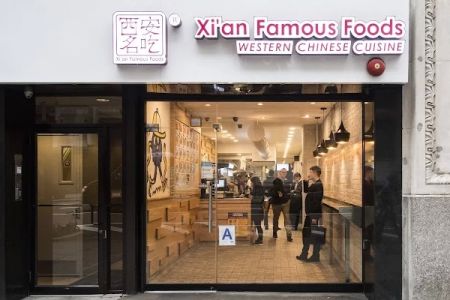 Xi'an Famous Foods 西安名吃