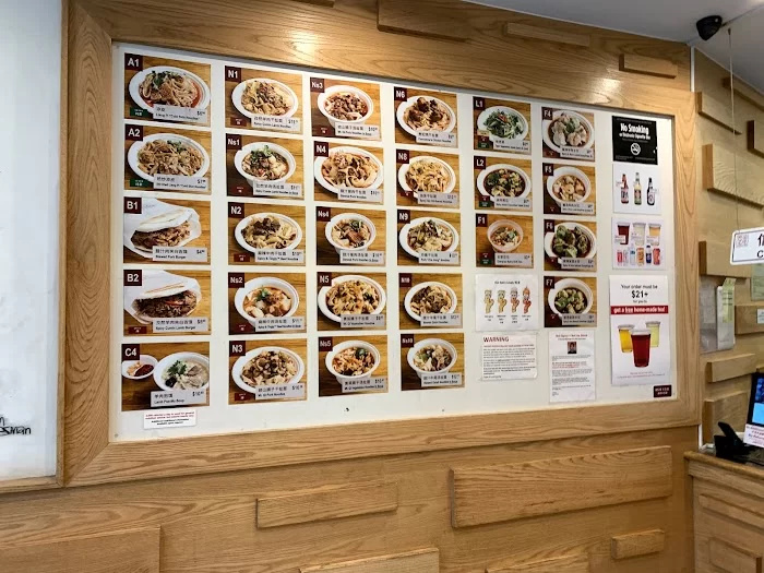 Xi'an Famous Foods 西安名吃 4